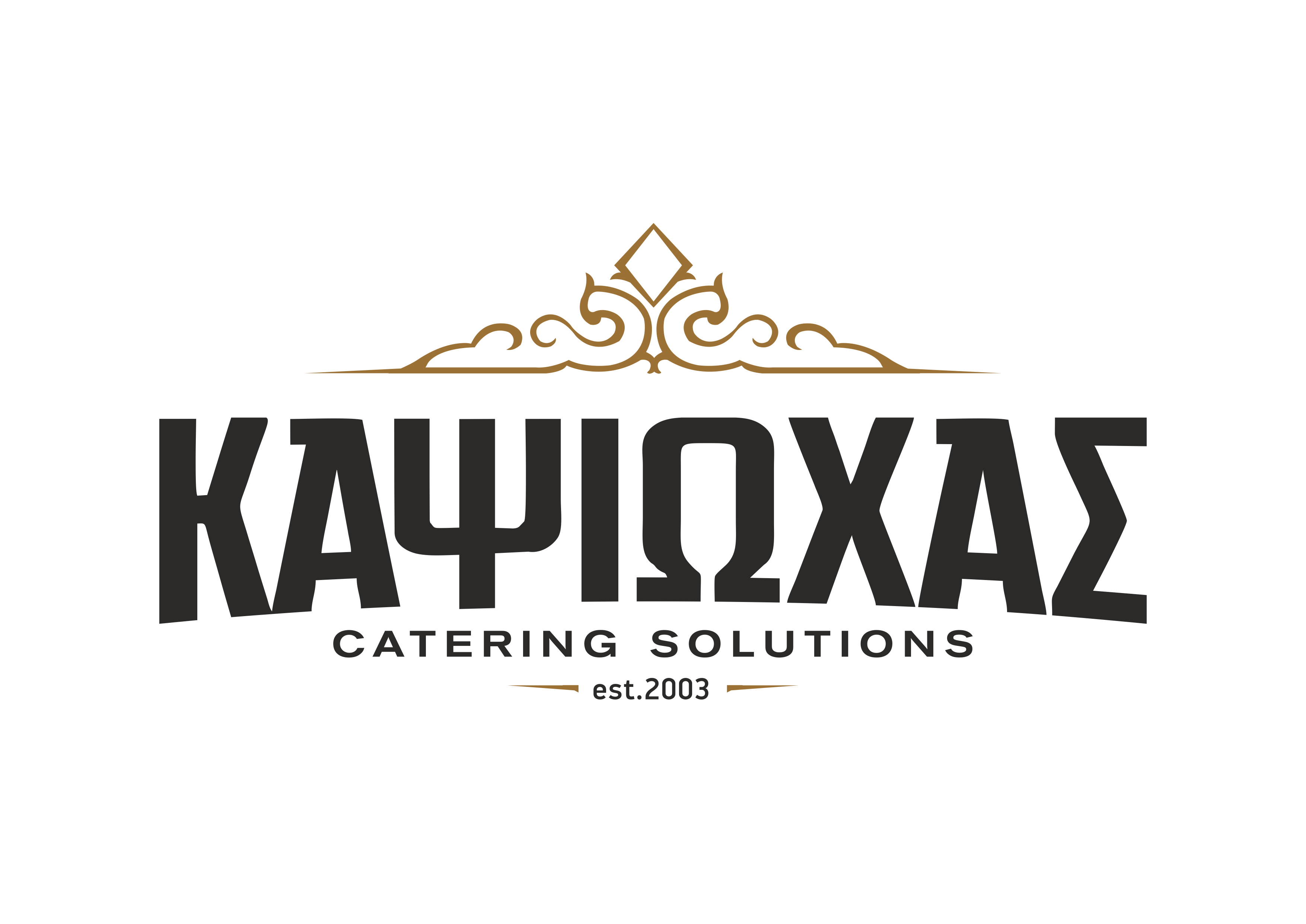 kapsioxas_catering logo.png